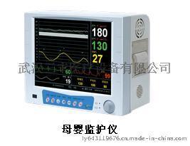 M1720 母亲/胎儿监护仪