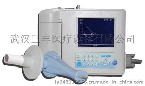 MSA肺功能检测仪