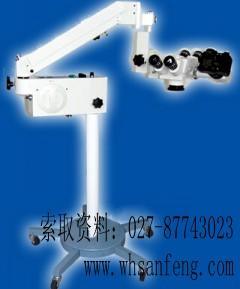 骨科手术显微镜YH-X-4A