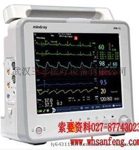 iPM 10病人监护仪