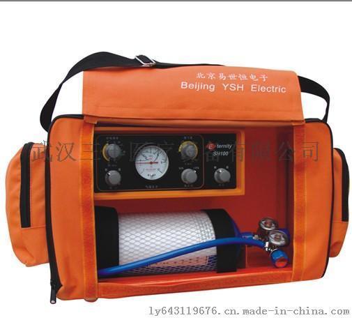 三丰医疗厂价直销急救呼吸机SH100
