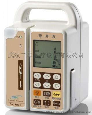 三丰医疗SK-700I肠内营养泵 SK-700I营养泵